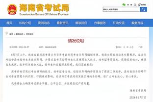 开云极速通道官网入口网址截图1